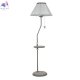 ARM023-FL-01-S