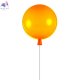 5055C/M orange