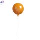 5055C/S orange (2)