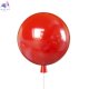 5055C/S red (3)
