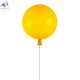5055C/S yellow