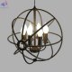 LOFT1192-6 (6)