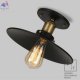 LOFT3101C (2)