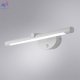 A8025AP-1WH (2)