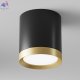 C086CM-GX53-MRD-BG (2)
