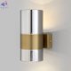 40021-1 LED латунь-дымчатый