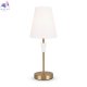FR5371TL-01BS