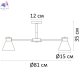A1031PL-8WH (4)