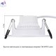 A2865PL-1WH (6)