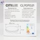 CL707021 (6)