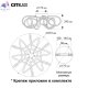 CL229A161E (7)
