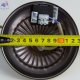 CL413212 (7)