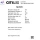 CL421253 (8)