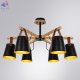 A7032PL-6BK (2)