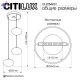 CL226A031 (9)
