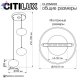 CL226A033 (10)