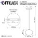 CL226B013 (7)