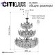 CL310261 (5)
