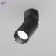 C082CL-01-GU10-B