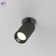 C110CL-01-GU10-B