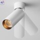 C055CL-L12W2.7K-W-W (2)
