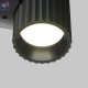 C106WL-01-GU10-B (2)