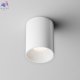Ring8-10W-RD-W (2)