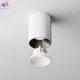 Ring8-10W-RD-W (3)