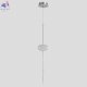 GLASS SP3W LED CHROME (2)