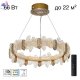 CL250162 (2)