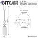 CL254010 (9)
