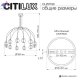 CL251190 (12)