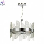 Подвесная люстра Lumion Sigrid 5271/4